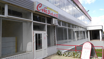 ул.Гагарина 2к3