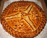 Галерея пирогов