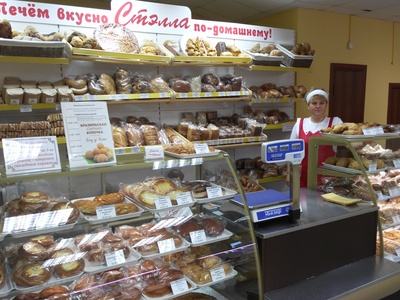 ул.Ленина 13с2