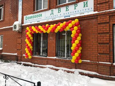 Казарменный переулок 1