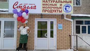 ул.Терешковой 6