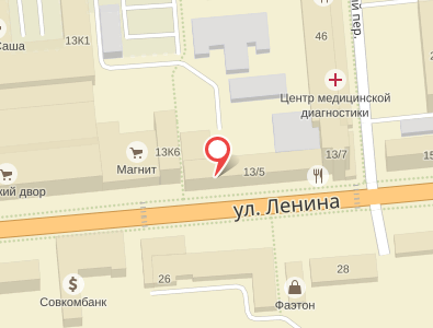 ул.Ленина 13/5