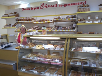 ул.Свердлова 3