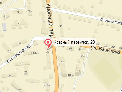 Красный переулок 23